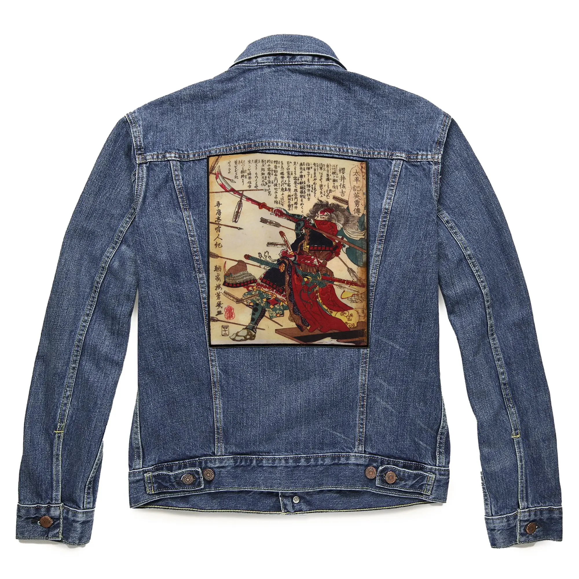 Product image 2